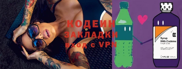 мдма Дмитров