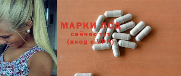 мдма Дмитров