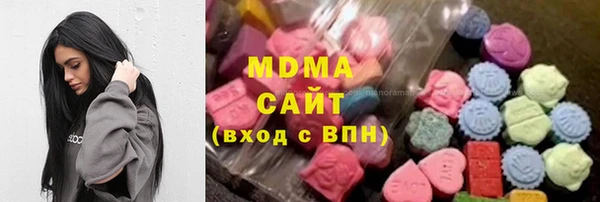 герыч Дмитровск
