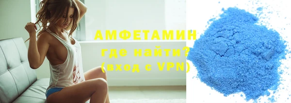 каннабис Дмитриев