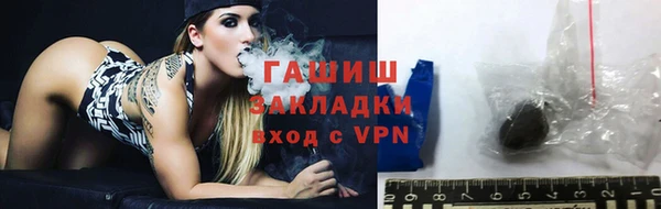 мдма Дмитров