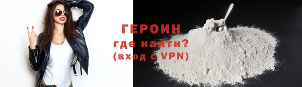 мдма Дмитров