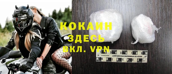 каннабис Дмитриев