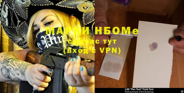 каннабис Дмитриев