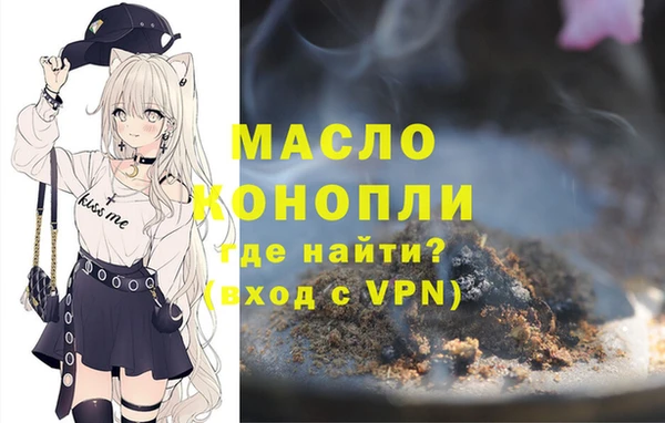 каннабис Дмитриев