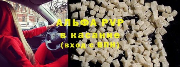 герыч Дмитровск