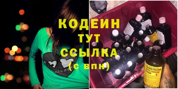 каннабис Дмитриев