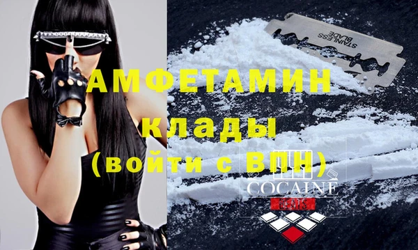 каннабис Дмитриев