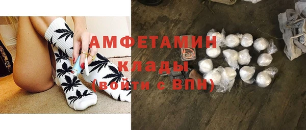 герыч Дмитровск