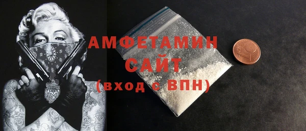 мдма Дмитров